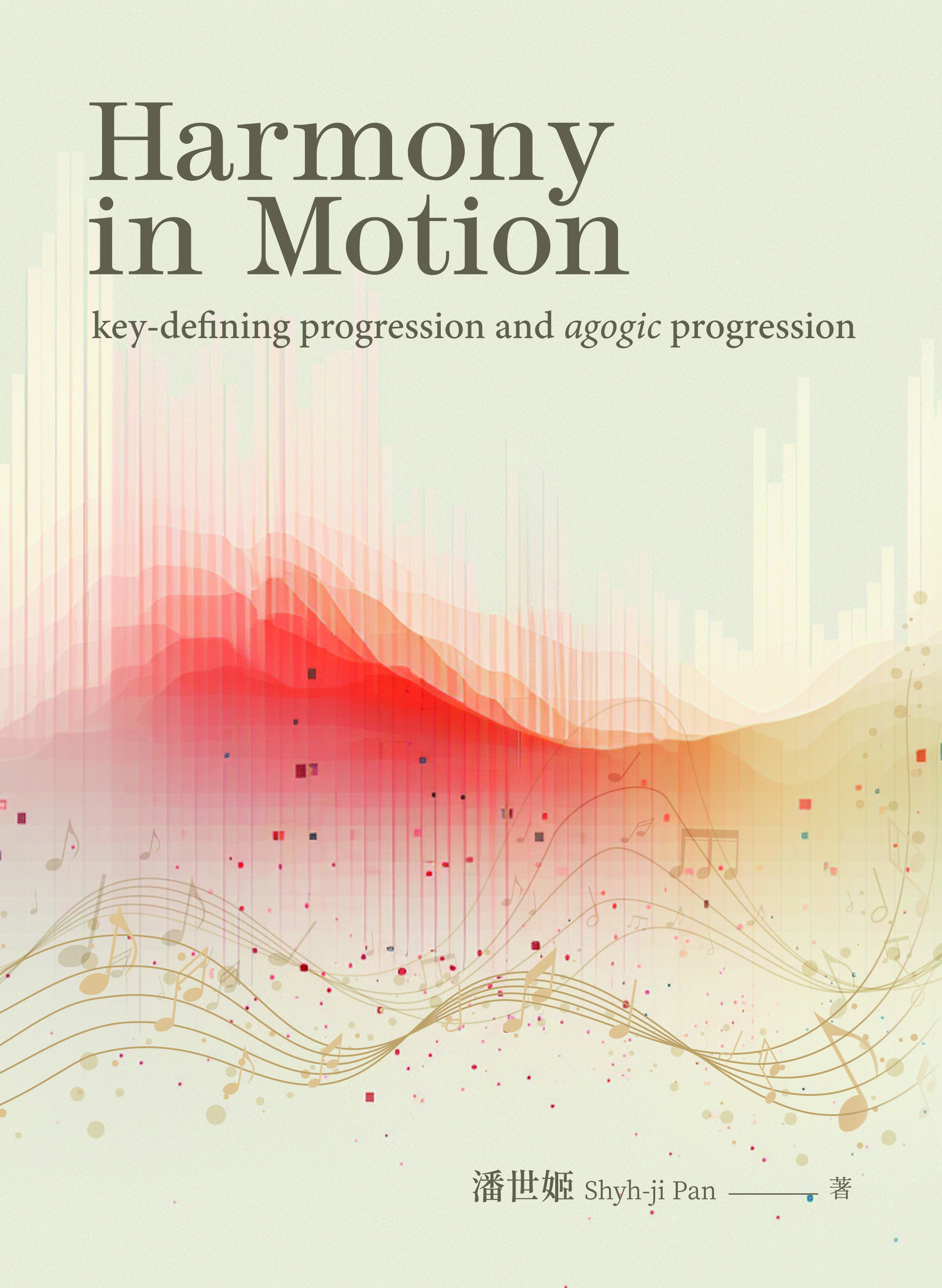 Harmony in Motion: key-defining progression and agogic progression