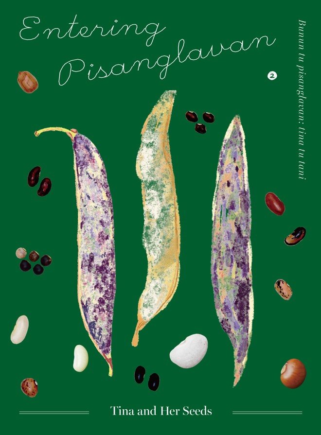 《Entering Pisanglavan 2: Tina and Her Seeds = Bunun tu Pisanglavan 2：Tina tu Tani》