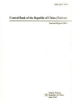 Central Bank of the Republic of China (Taiwan) Annual Report