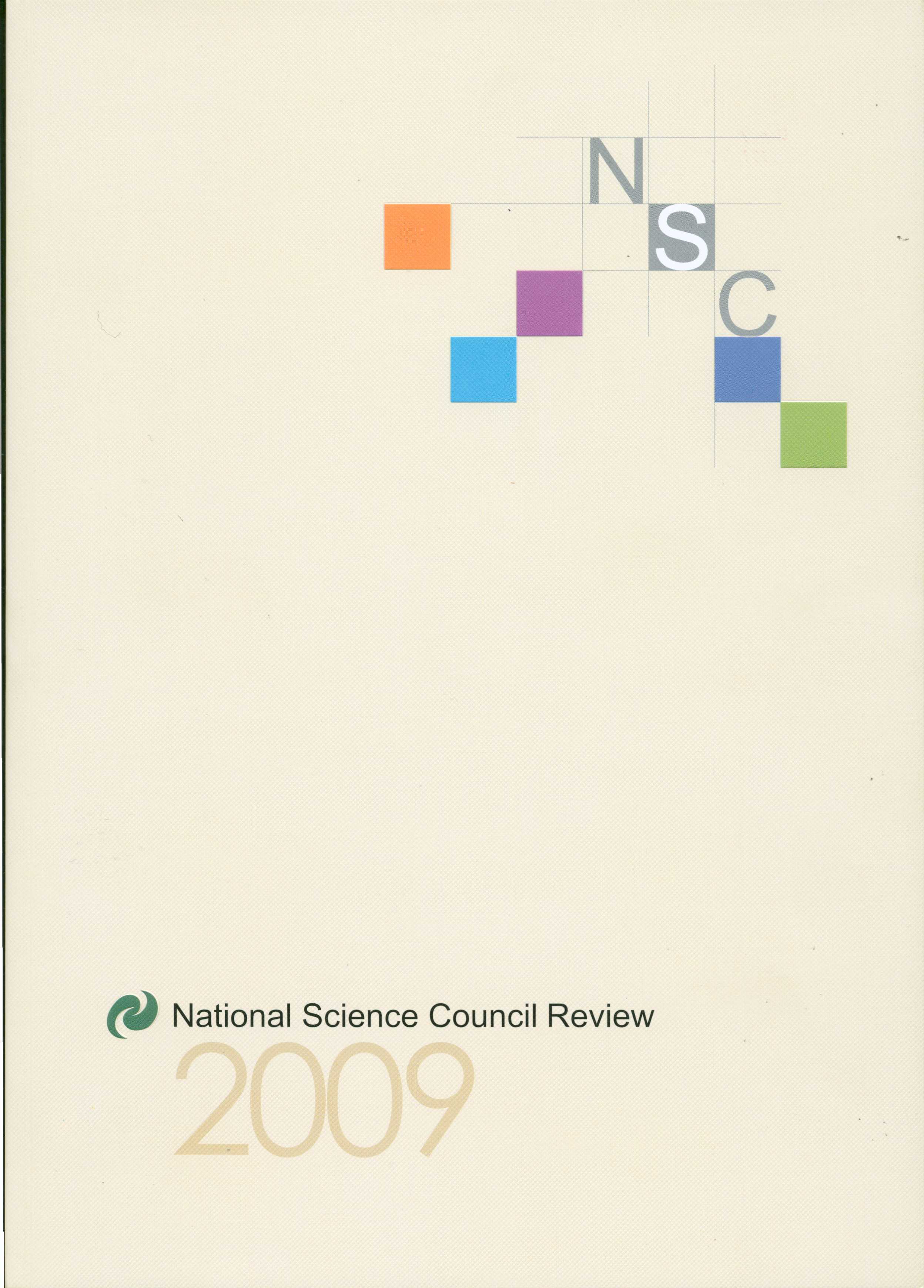 National Science Council Review (英文年報)