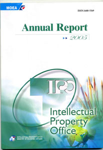 annual report 