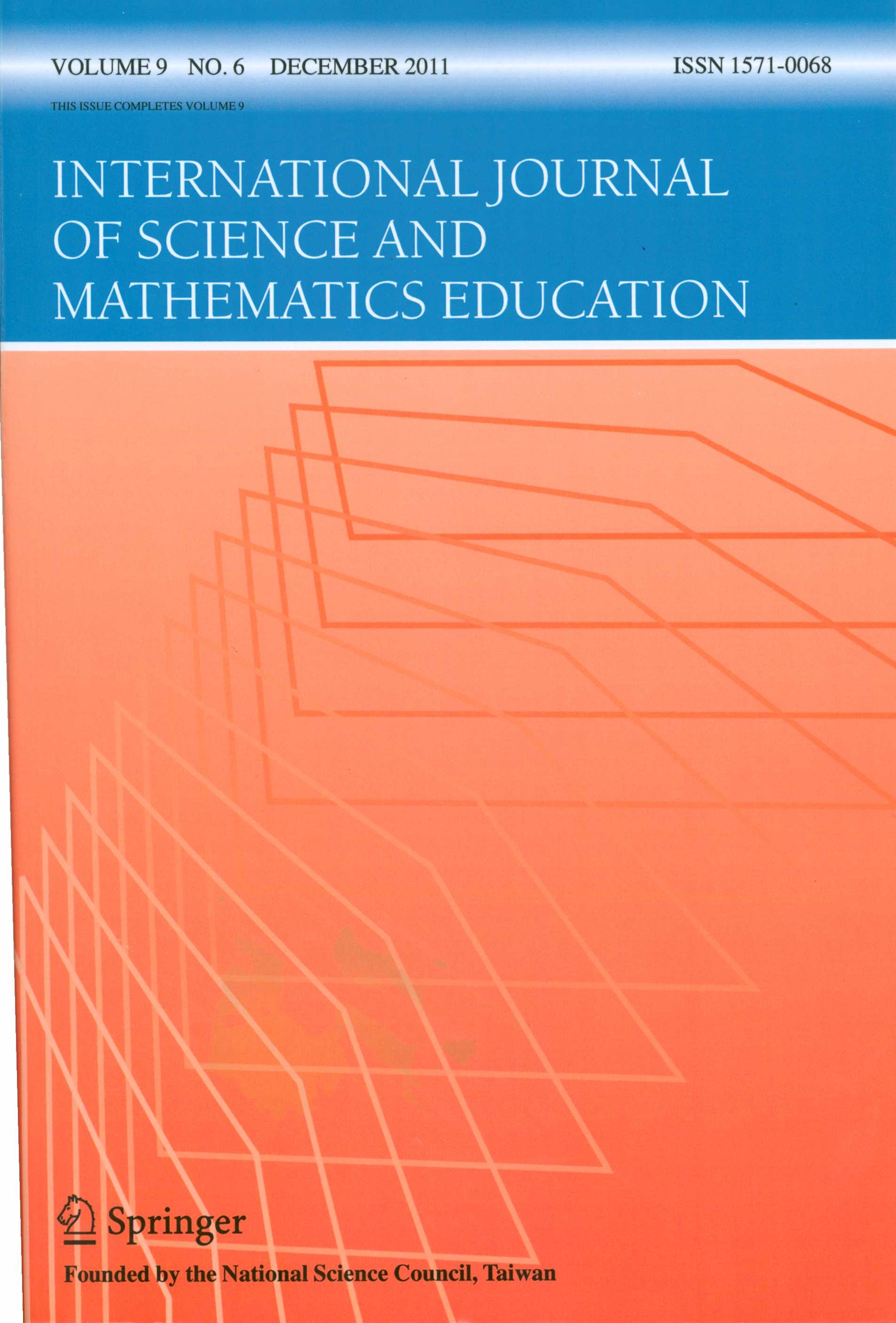 International Journal of Science and Mathematics Education (科學與數學教育研究)