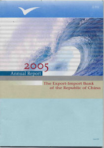 Annual Report