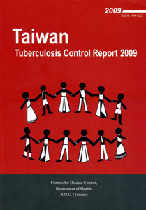 Taiwan Tuberculosis Control Report 2007