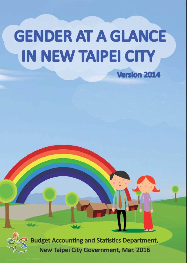 GENDER AT A GLANCE IN NEW TAIPEI CITY