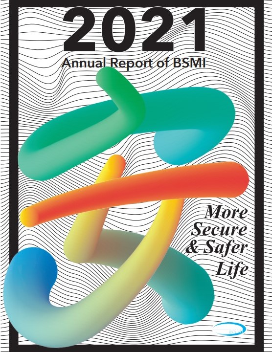  Annual Report of BSMI
