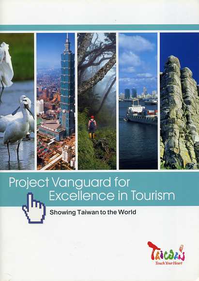 Project Vanguard for Excellence in Tourism Promotion Manual