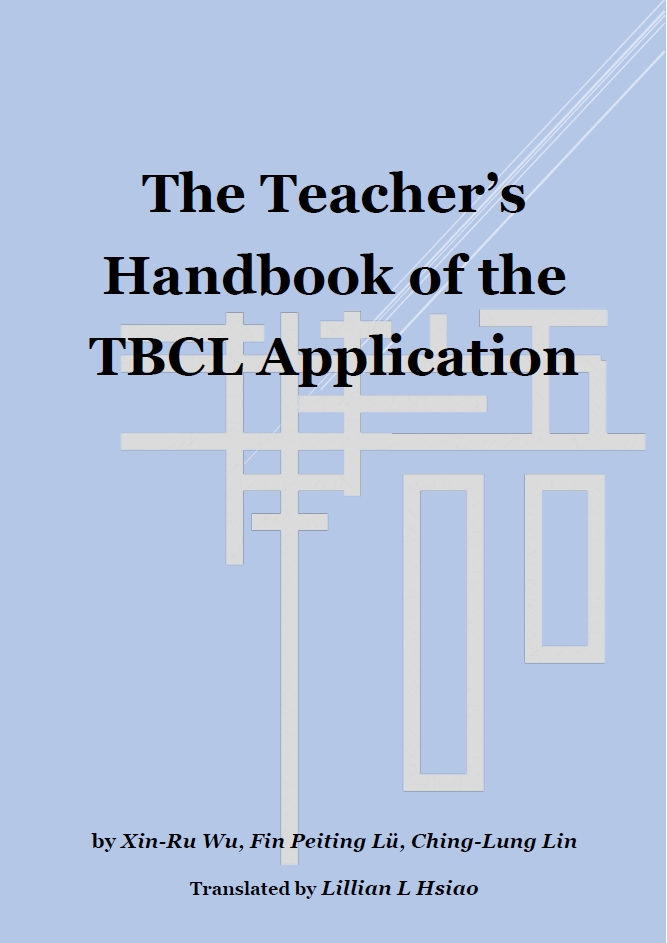 The teacher’s handbook of the TBCL application