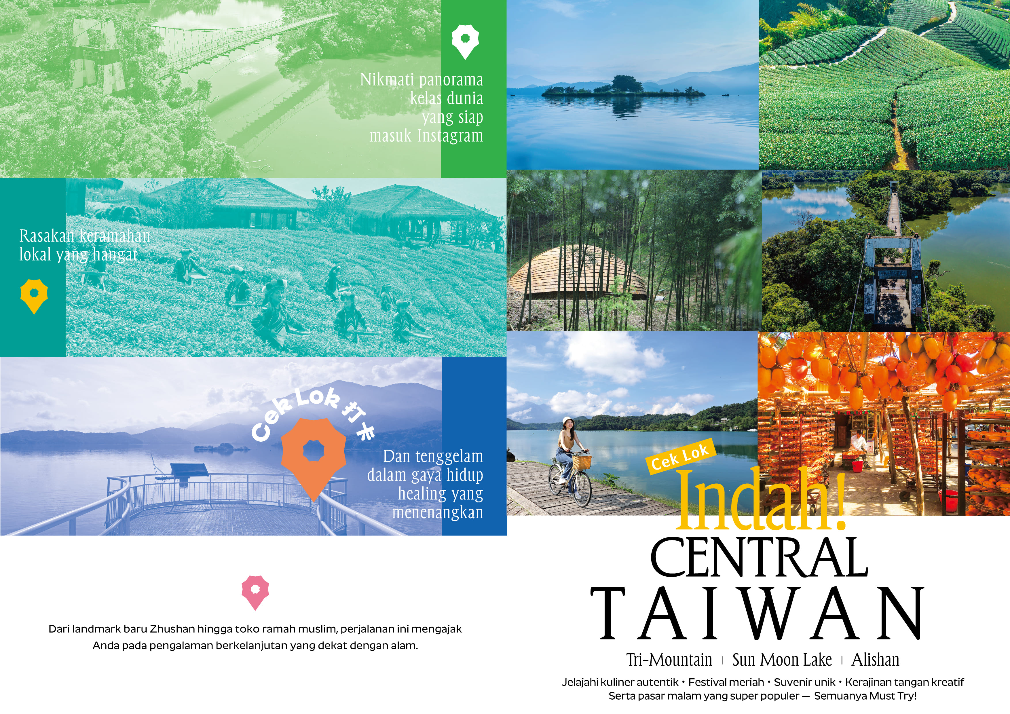 Cek Lok Indah!Central Taiwan