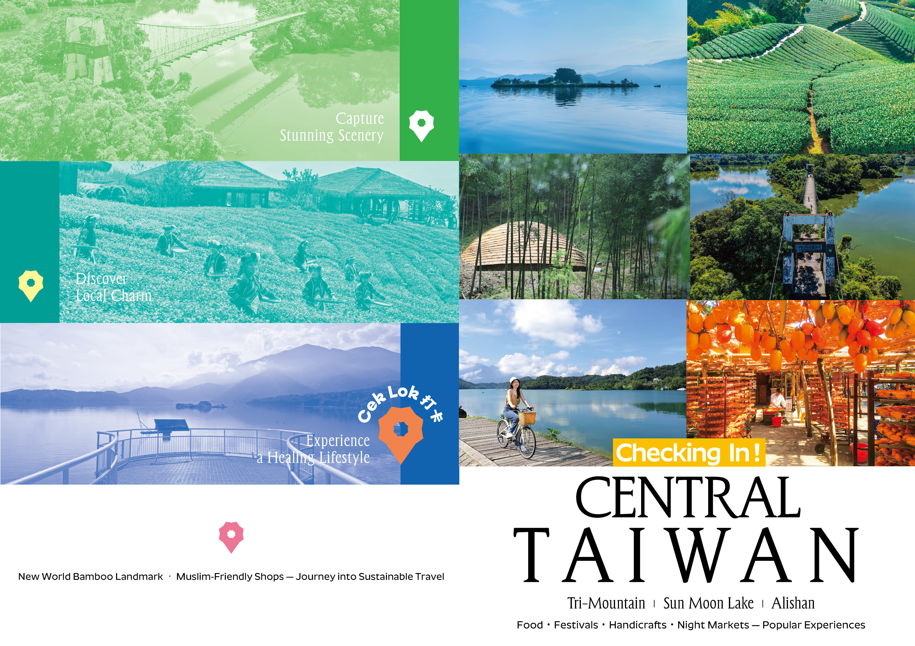 Checking in! central Taiwan