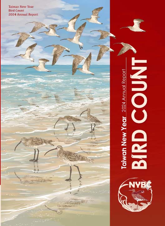 Taiwan New Year Bird Count 2024 Annual Report
