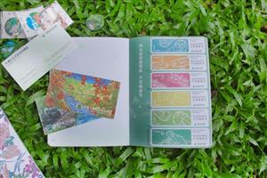林業保育署《森林旅遊護照》珍藏經典山林風光 集章換好禮