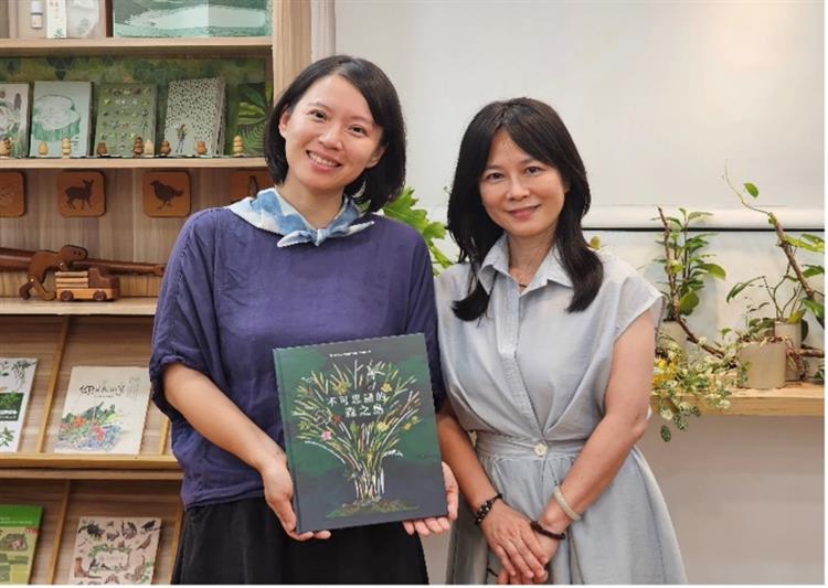 【專訪林保署簡任技正林香㿨_企劃繪者李伊甯】獻給島嶼的植物書寫＿《不可思議的森之島》