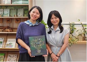 【專訪林保署簡任技正林香㿨_企劃繪者李伊甯】獻給島嶼的植物書寫＿《不可思議的森之島》