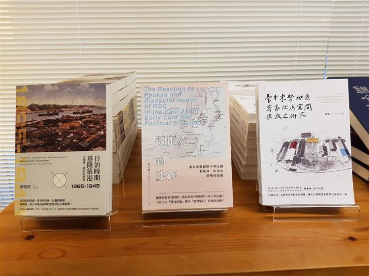 三書於國家書店發布陳列照