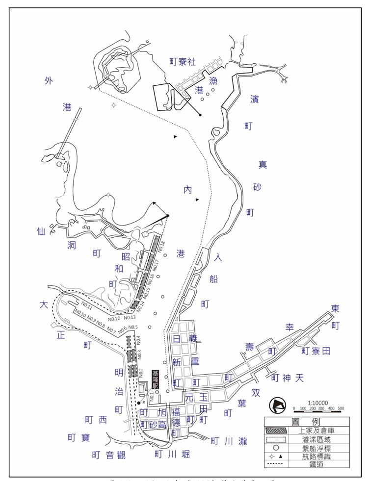 昭和10年（1935）基隆港平面圖