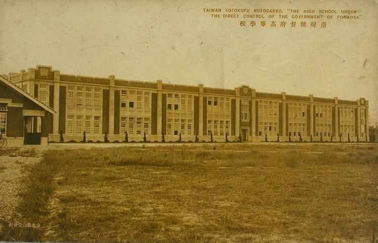 台北高等學校舊照片
