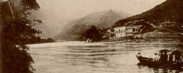 1905年，台灣第一座發電廠「龜山水力發電所」。